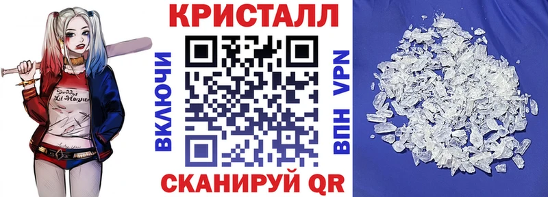 Амфетамин 98%  наркотики  ссылка на мегу ссылки  Инта 