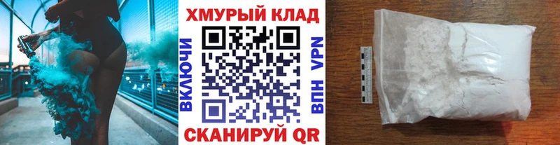 Героин герыч  kraken онион  Инта  купить наркотики сайты 