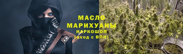 скорость Верхнеуральск