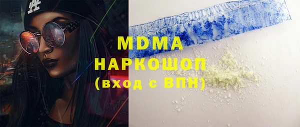 скорость Верхнеуральск