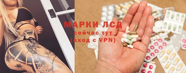 мдма Верхний Тагил