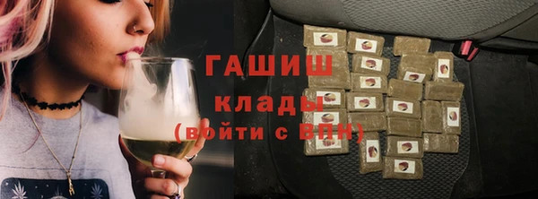мдма Верхний Тагил