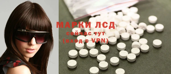 скорость Верхнеуральск
