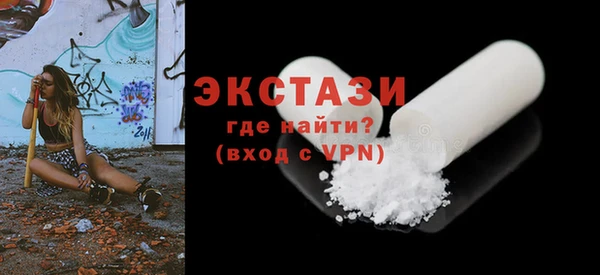 амф Приозерск