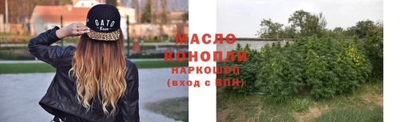 скорость Верхнеуральск