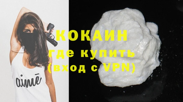скорость Верхнеуральск