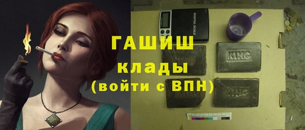 мдма Верхний Тагил