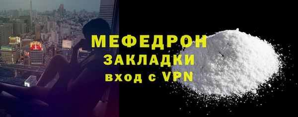 скорость Верхнеуральск