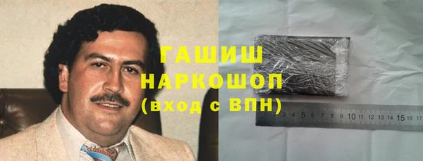 спайс Верея