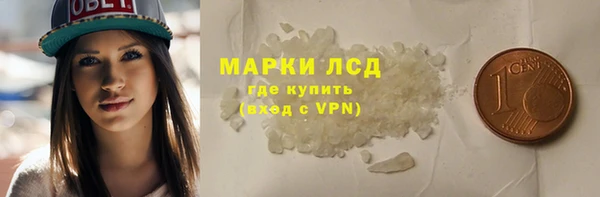 скорость Верхнеуральск