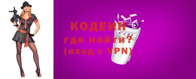 спайс Верея