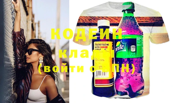 скорость Верхнеуральск
