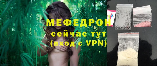 МДПВ Пролетарск