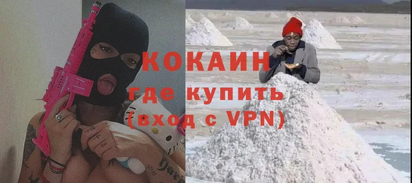 скорость Верхнеуральск