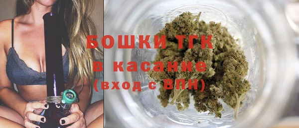 круглые Тихвин