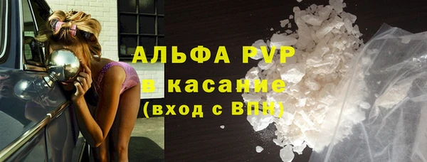 мдма Верхний Тагил