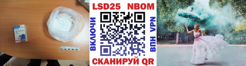 мориарти состав  блэк спрут ссылки  Инта  LSD-25 экстази кислота 