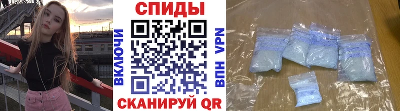 Метамфетамин кристалл  цена наркотик  Инта 