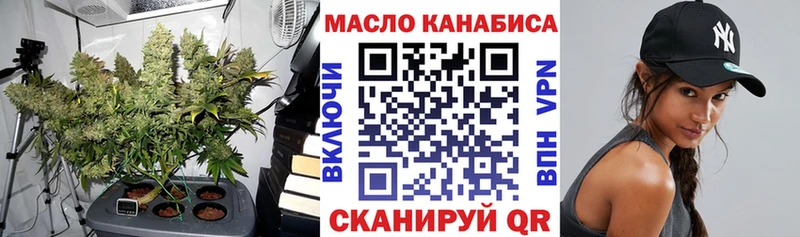KRAKEN ссылки  цены   Инта  Дистиллят ТГК концентрат 